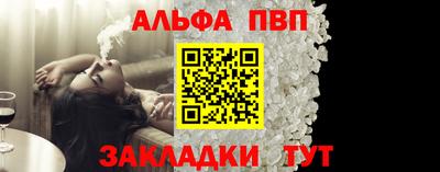 MESCALINE Славгород