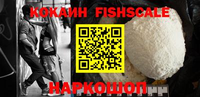 герыч Ставрополь