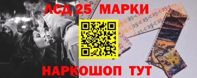 меф VHQ Сланцы
