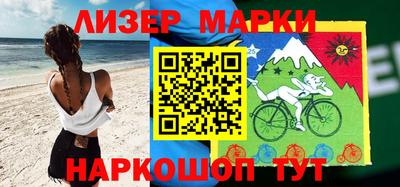 меф VHQ Сланцы