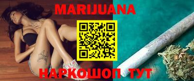MESCALINE Славгород