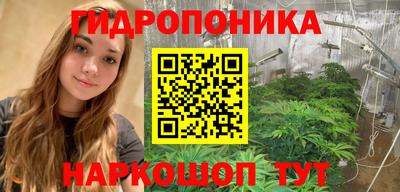меф VHQ Сланцы