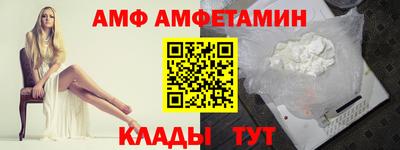 MESCALINE Славгород