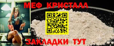 стаф Среднеуральск